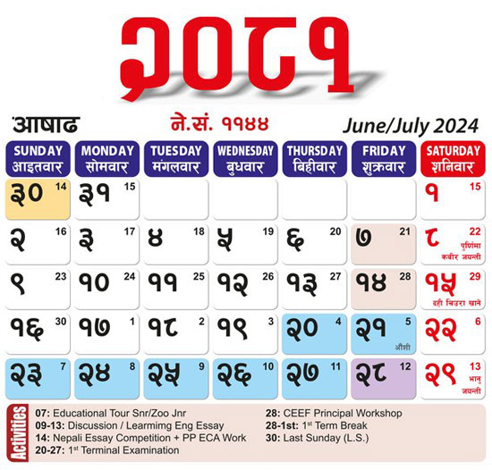 Asaad Month 2081 B.S. Calendar 