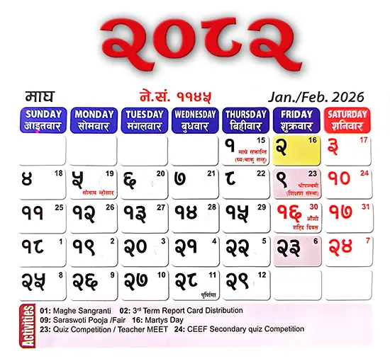Magh Month 2082 B.S. Calendar 