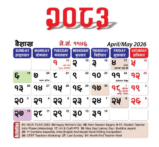 Baishak Month 2083 B.S. Calendar 